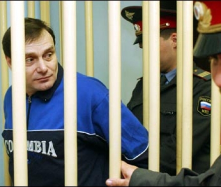 FSB_pulkininkas_Trepaskinas