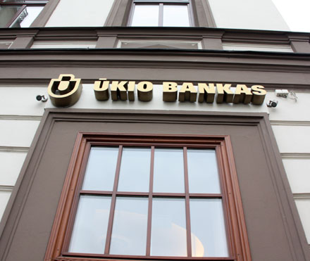 Ūkio Bankas. KK nuotr.