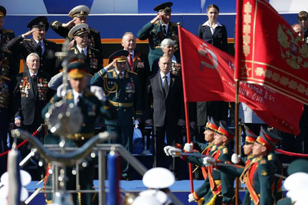 Putinas