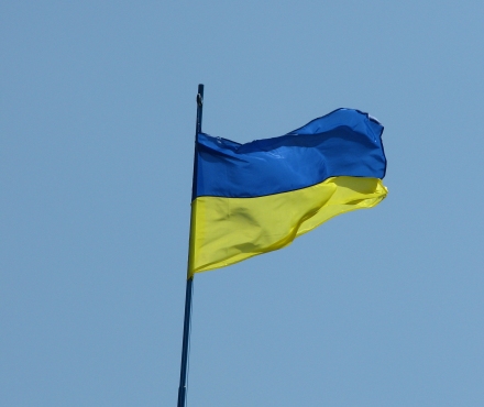 ukraina