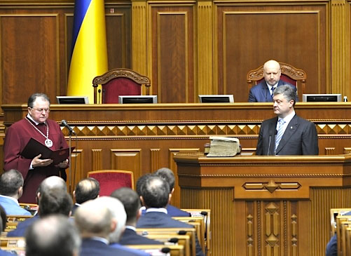 Pososenko. nuotr. president.gov.ua
