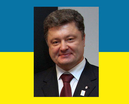 Ukrainos veliava Parosenko