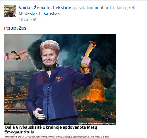 Persidaziusi crop