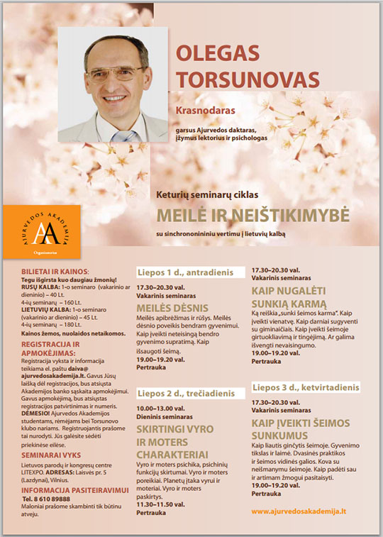 Torsonov